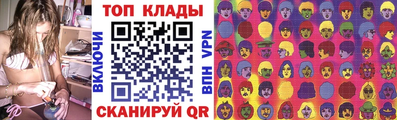 Наркошоп купить А ПВП  Мефедрон  ГАШ  Ейск