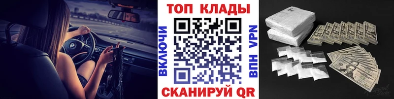 A PVP Ейск