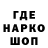 Первитин кристалл Marcus280898