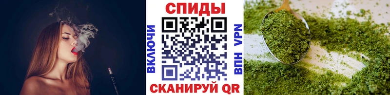 Бутират жидкий экстази  Купить  Ейск 