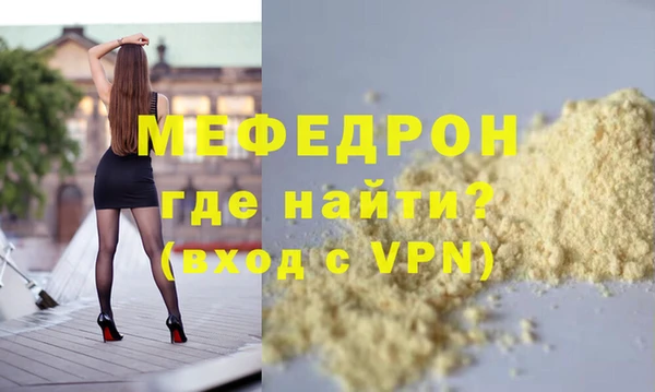 героин Баксан