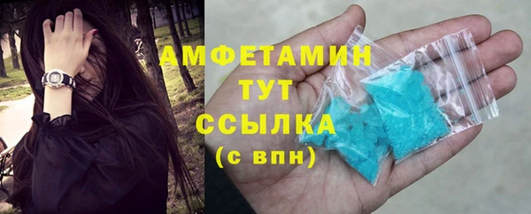 героин Баксан