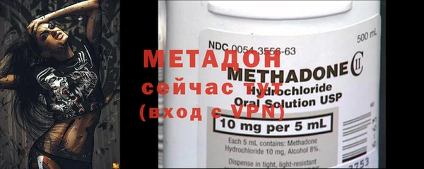 прущий лед Балабаново