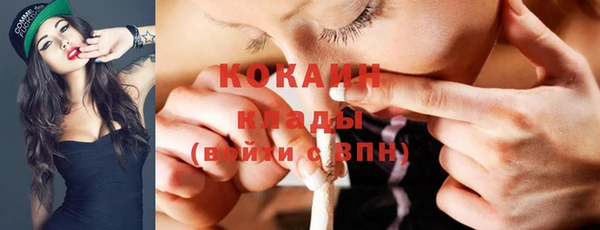 кокс Балахна
