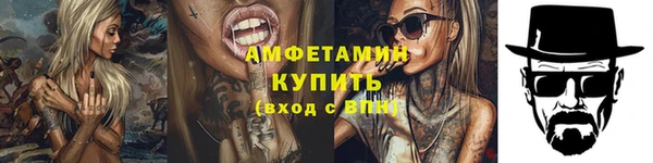 кокс Балахна