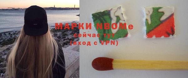 кокс Балахна