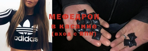 прущий лед Балабаново