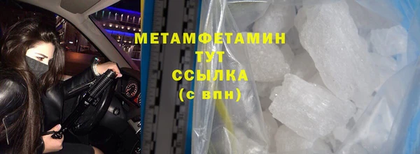 героин Баксан
