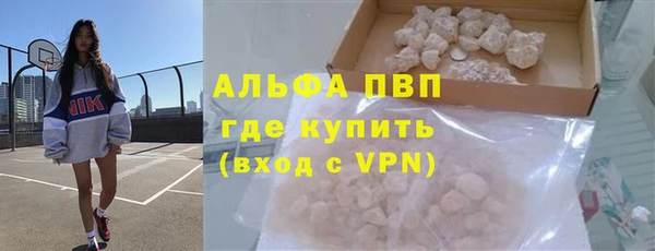 прущий лед Балабаново