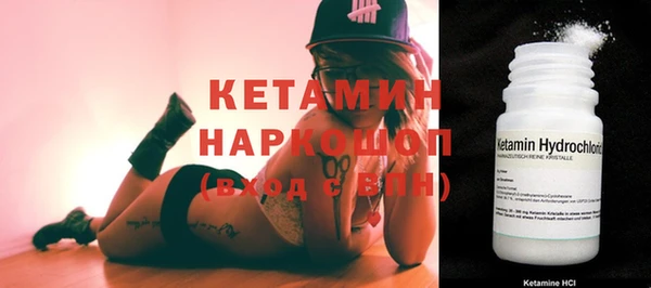 прущий лед Балабаново