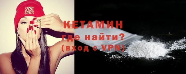 прущий лед Балабаново