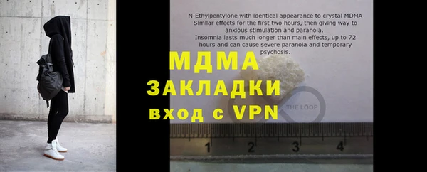 героин Баксан