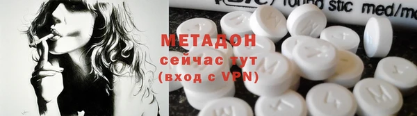 прущий лед Балабаново