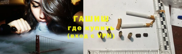 героин Баксан