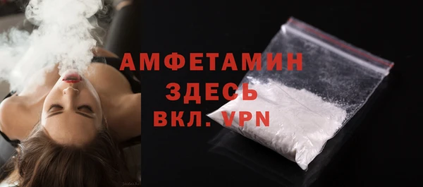 прущий лед Балабаново