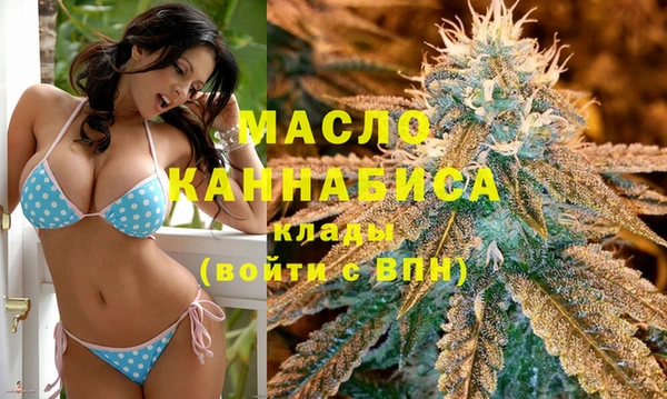 кокс Балахна