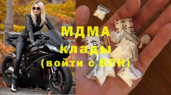героин Баксан