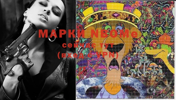 героин Баксан