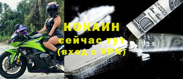 героин Баксан