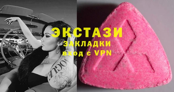 прущий лед Балабаново