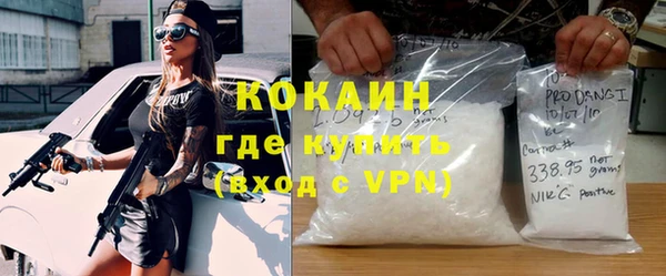 кокс Балахна