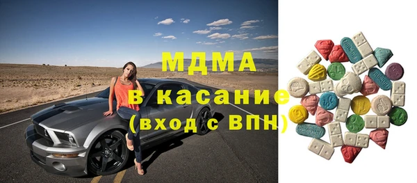 кокс Балахна