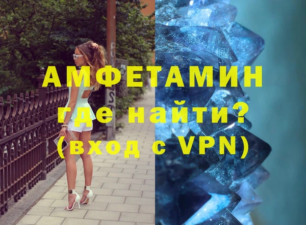 героин Баксан