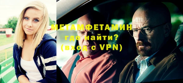 прущий лед Балабаново