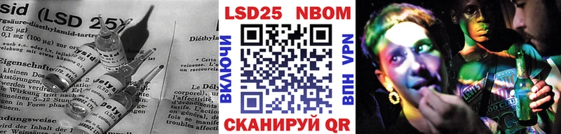 Купить  Ейск  Лсд 25 экстази кислота 